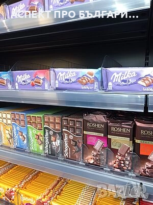 Етикетник с игла 9 см, снимка 4 - Оборудване за магазин - 52157227