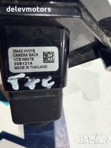 28442HV018 задна камера от Nissan Qashqai 1.6 DIG-T 163 кс., 6 ск., двигател MR16DDT, 2017г., снимка 5 - Части - 52874065