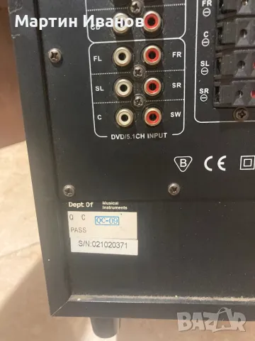 Suбуфер Bench KH2800, снимка 3 - Тонколони - 50152120