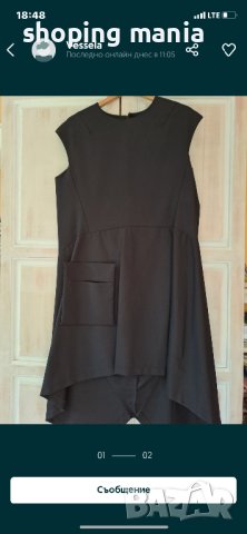 Рокля amulet , снимка 1