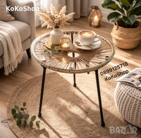 Кръгла маса от ратан със стъклен плот