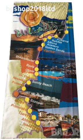 Плажни кърпи(хавлии) -България, снимка 3 - Хавлиени кърпи - 26002286