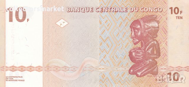 10 франка 2003, Демократична република Конго, снимка 2 - Нумизматика и бонистика - 35710915