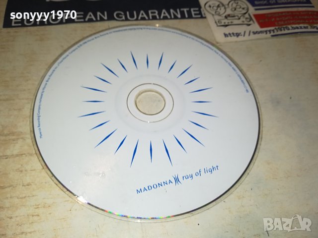 MADONNA CD 1608231050, снимка 1 - CD дискове - 41871533