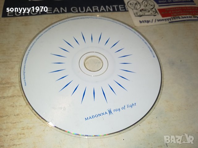 MADONNA CD 1608231050