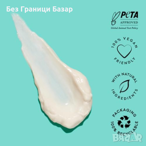 Нова Възстановяваща Маска за Суха Коса, Менопауза, Подхранване 150ml, снимка 3 - Продукти за коса - 44517166