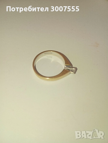 дамски златен пръстен , снимка 9 - Пръстени - 52850462