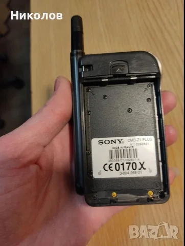 SONY CMD-Z1 ПЕРФЕКТЕН + ДОК И БАТЕРИЯ, снимка 2 - Sony - 56264420