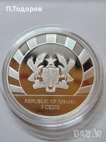 1 oz Сребро Гиганти Ледена Епоха-Зубър 2021, снимка 4 - Нумизматика и бонистика - 38795850