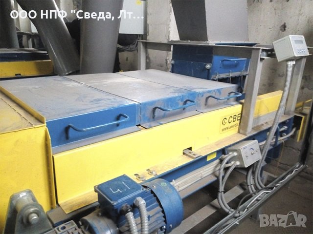 Весовой ленточный дозатор непрерывного действия СВЕДА ДВЛ, снимка 3 - Други машини и части - 40480639