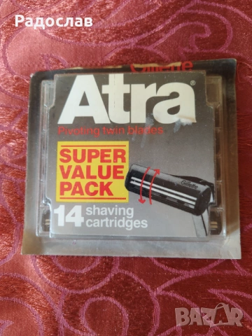 стари ножчета за бръснене Gillette 