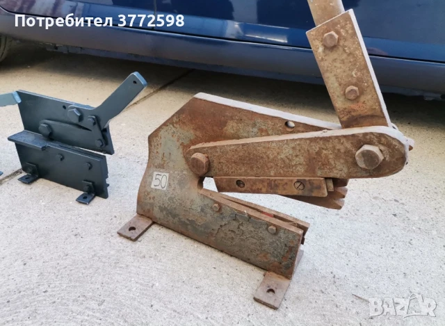 Малка, средна, голяма гилотина за рязане на ламарина и арматура, ножица, снимка 4 - Други инструменти - 51179087