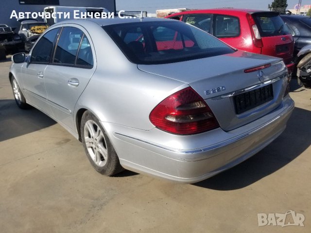 Мерцедес Е211 2.2цди Mercedes w211 2.2cdi на части, снимка 4 - Автомобили и джипове - 40464376