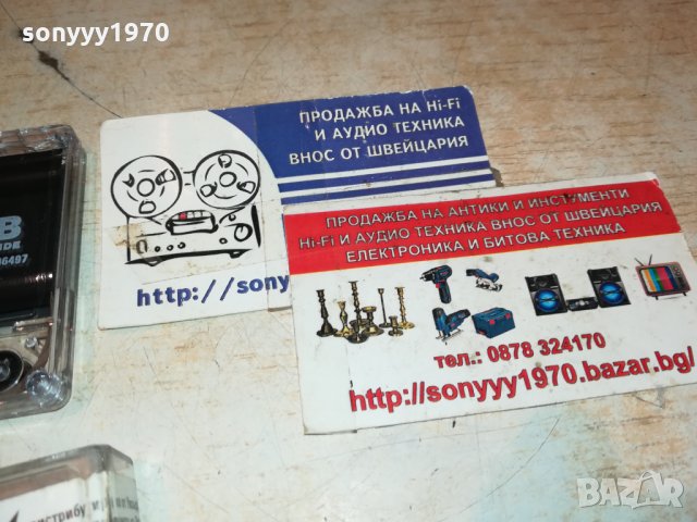 SUFFER H-АУДИОКАСЕТА 0511211844, снимка 7 - Аудио касети - 34708522