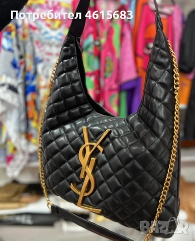 Дамска чанта код 880