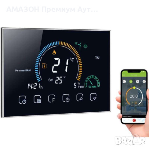Beca BHT-8000GCLW Програмируем стаен WiFi термостат/за управление на бойлери/котли/термопомпи/Tuya