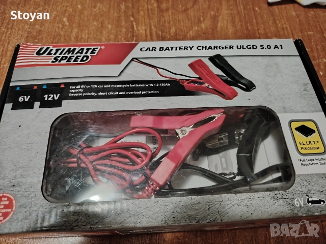 ЗАРЯДНО, снимка 2 - Аксесоари и консумативи - 53651414