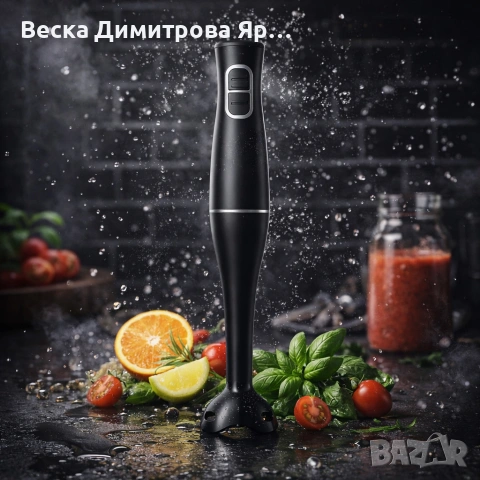 Ръчен пасатор Rosberg R51112O, 350W, 2 скорости, пластмасова пасираща приставка, снимка 2 - Чопъри и пасатори - 53657570