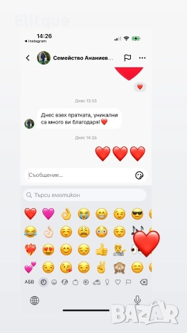 шалове %100 Кашмир Размер 1.90x65 Louis Vuitton , снимка 11 - Шалове - 52907978