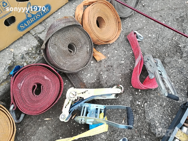 тир колан и тресчотка 30лв 1403221543