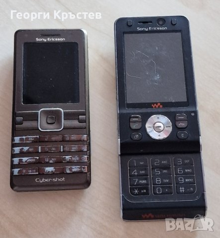 Sony Ericsson K770 и W910 - кодирани