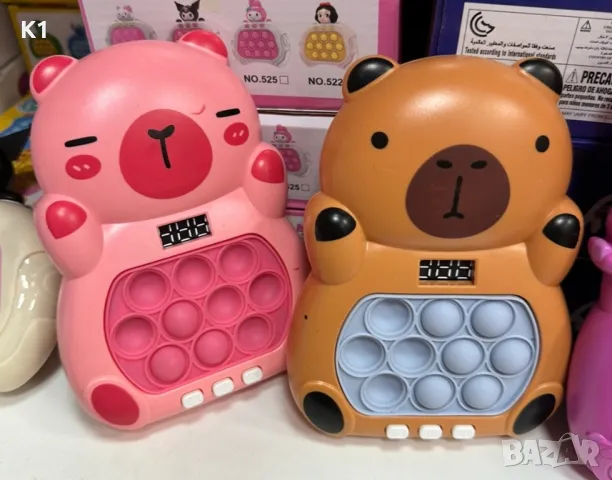 Електронна антистрес попит игра Капибара/Стич/Stitch Pop it quick push, снимка 2 - Образователни игри - 50161054