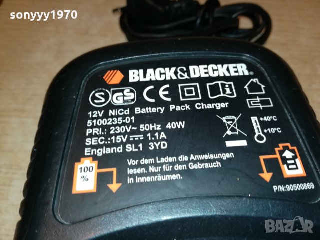 black & decker 12v battery charger 0709212008, снимка 2 - Винтоверти - 34058266