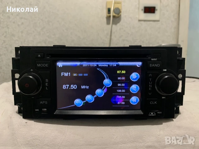 Мултимедия за Chrysler, снимка 2 - Аксесоари и консумативи - 51396330