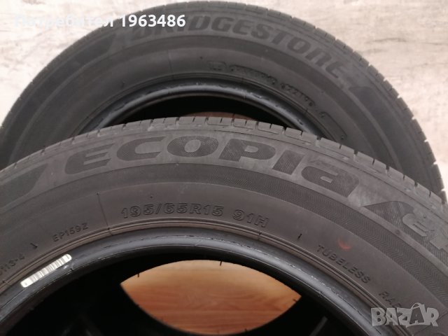 2 бр. 195/65/15 Bridgestone / летни гуми, снимка 6 - Гуми и джанти - 41338282
