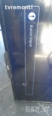 лед диоди от дисплей TPT315B5-DXJSFE- Rev.S1U от телевизор PHILIPS модел 32PHH4319/88, снимка 4 - Части и Платки - 35835111