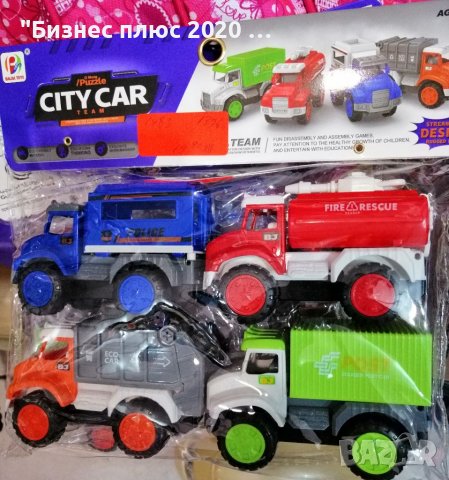 Комплект камиони в плик , снимка 1 - Коли, камиони, мотори, писти - 38771333