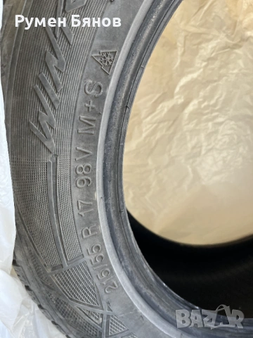 Автомобилни гуми, снимка 2 - Гуми и джанти - 53760529