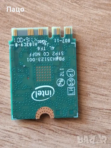 Dual Band Wireless-AC 3165NGW + Bluetooth 4.0 NGFF 802.11AC Wifi Card, снимка 3 - Лаптоп аксесоари - 55975275