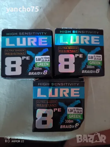 300 м 8 нишково плетено влакно , снимка 2 - Такъми - 47552633