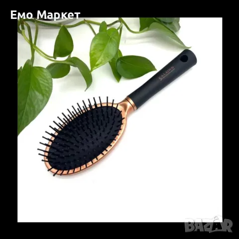 Антистатична четка за коса, която лесно разресва и оставя косата гладка и блестяща
