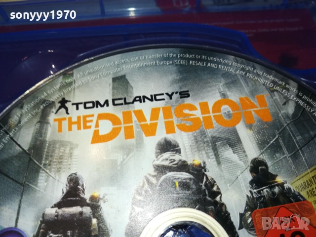 DIVISION-SONY PS4 RED DEAD II-ОБЛОЖКА+ИГРА TOM CLANCYS THE DIVISION 0610251348, снимка 5 - Игри за PlayStation - 51961297