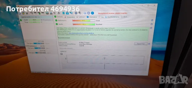 ssd adata su650 256GB на 12дни ползван та 100процента , снимка 2 - Твърди дискове - 56139222