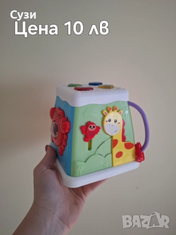 Играчки за момчета, снимка 5 - Други - 52594793