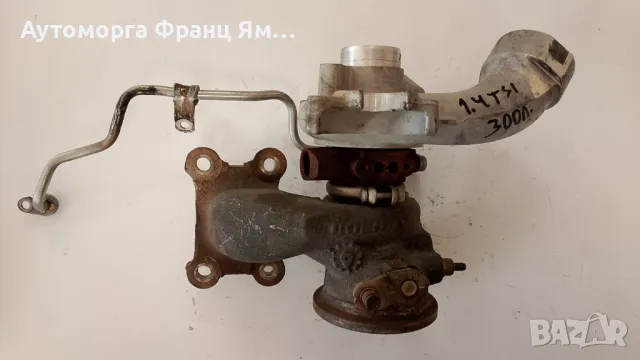 04E145721S ТУРБОКОМПРЕСОР ЗА VOLKSWAGEN 1,4TSI