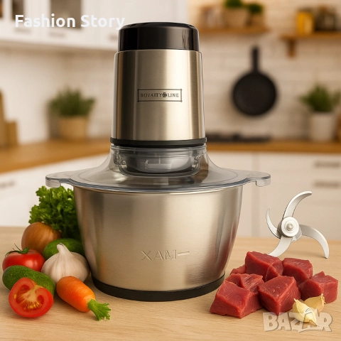 Електрически чопър с купа от неръждаема стомана Royalty Line RL-MCE300.34.18 / RL-MCE600.34.18, снимка 2 - Чопъри и пасатори - 51860588