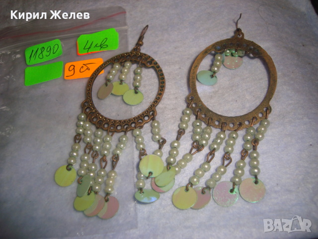 МЕСИНГОВИ МЪНИСТЕНИ КРАСИВИ АРТ МОДНИ ОБЕЦИ 11890, снимка 4 - Обеци - 36512204