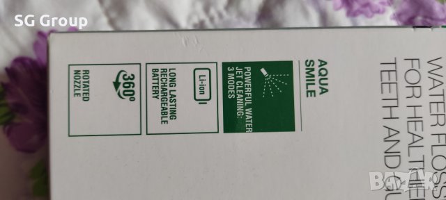 Зъбен душ SOLAC / иригатор Солак, снимка 9 - Други - 41412041