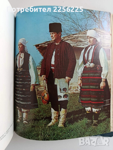 Възрожденско изкуство и народно творчество във Великотърновско, снимка 6 - Енциклопедии, справочници - 52972780