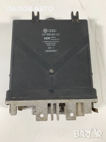 Компютър двигател Фолксваген Пасат Komputur dvigatel Volkswagen Passat Vw 2.0i 115к.с. 037906022cg 