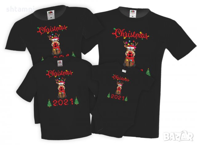 Семеен комплект Коледа 2021 Семейство маскирани елени