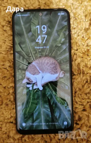 Xiaomi Redmi Note 10, снимка 5 - Xiaomi - 47426476