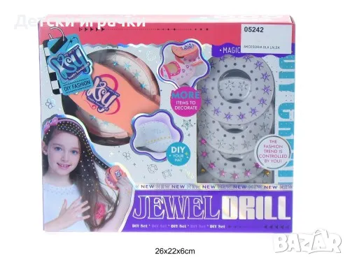 Детски комплект за прически, фризьорски аксесоари за коса , снимка 2 - Други - 49876365