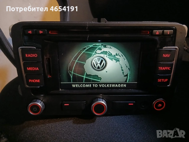 оригинална навигация за vw