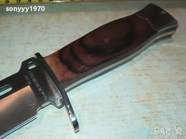 COLUMBIA NEW MODEL KNIVES 2503221204, снимка 15 - Колекции - 36227732