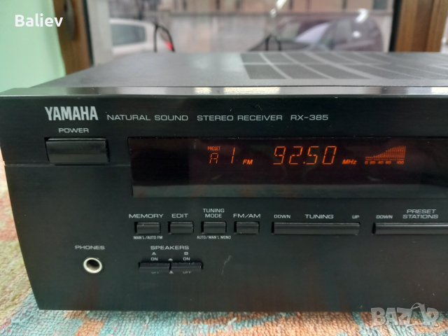 YAMAHA RX-385 Stereo Receiver , снимка 10 - Ресийвъри, усилватели, смесителни пултове - 44620930